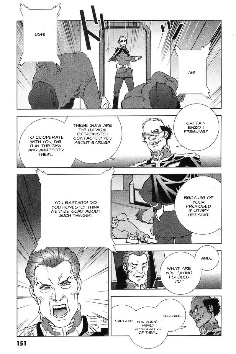 Kidou Senshi Gundam C.D.A. - Wakaki Suisei no Shouzou Chapter 49 23